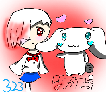 あかなつさんの！