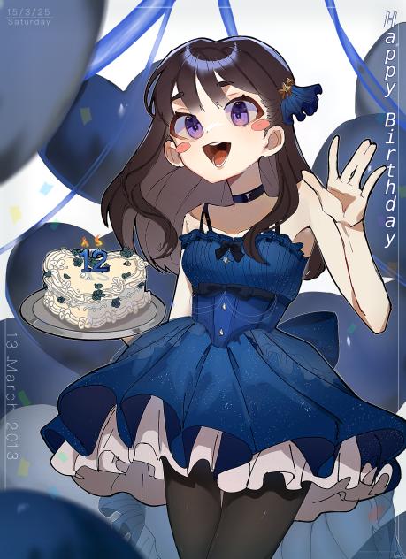 🎉Happy birthday 🎊zoya !