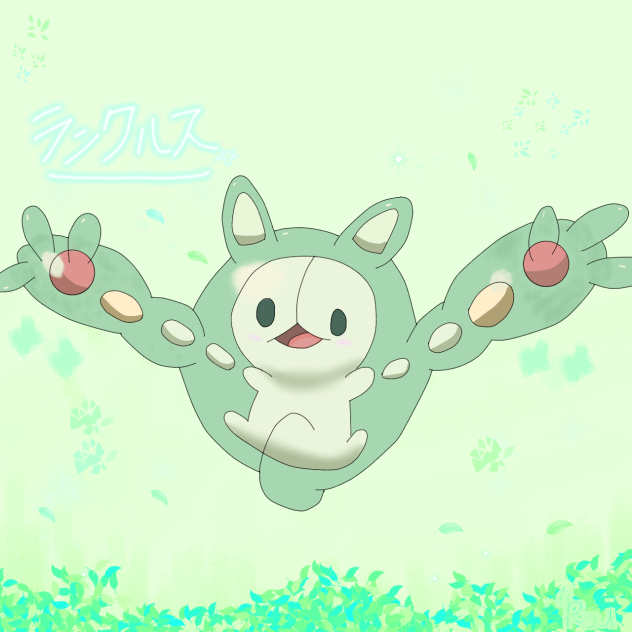 ポケモン ランクルス