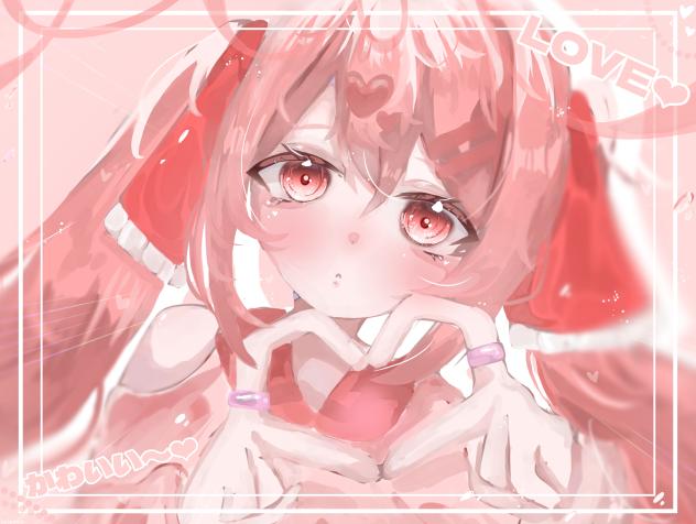 おててでハート♡