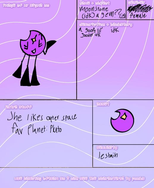 bftsam entry (remake)