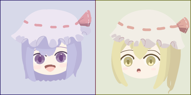 らくがき