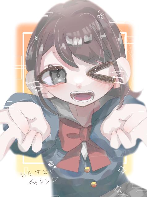 ぴすー！！✌️