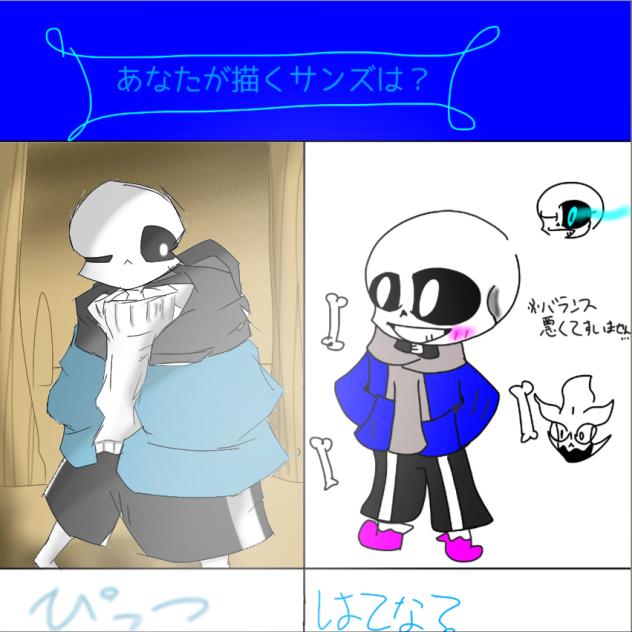 無題236_0000-02-18