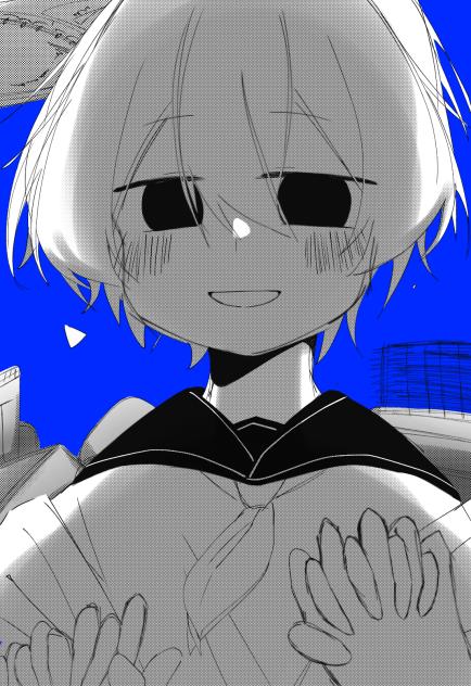 いこうね