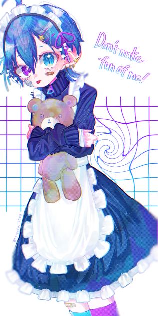 揶揄わないで！