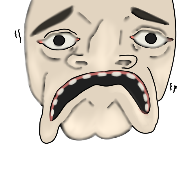If utterly was a human