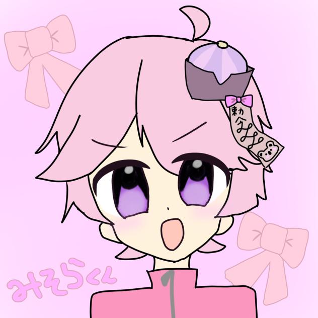 みそらくん - ibisPaint