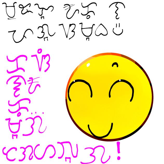 yall try to understand what im saying.