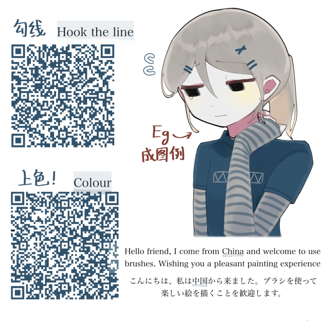 勾线✍🏻and上色🎨.2024.07.26-11.15