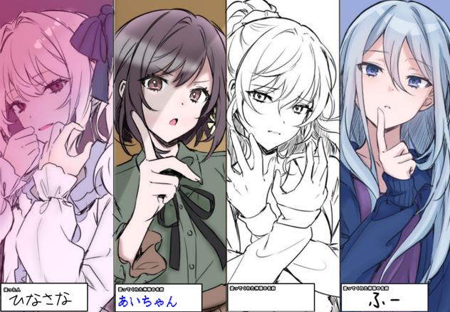 合作塗らせていただきました！