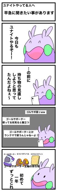 私はどうすればいいのだろう