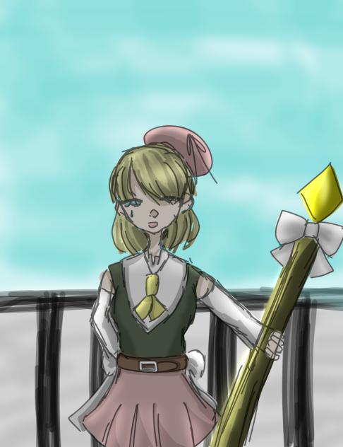 今回も結ばれないね