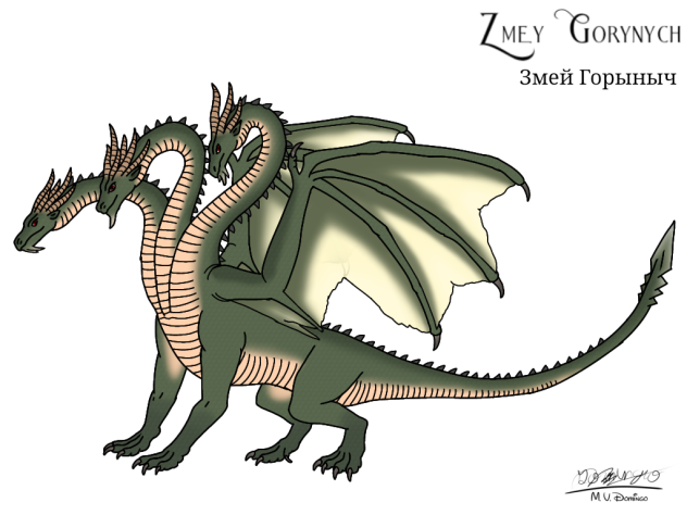 Zmey Gorynych - Змей Горыныч