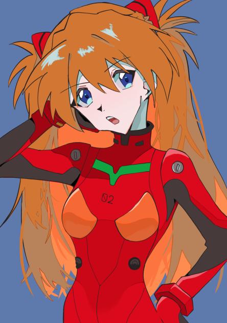 アスカ