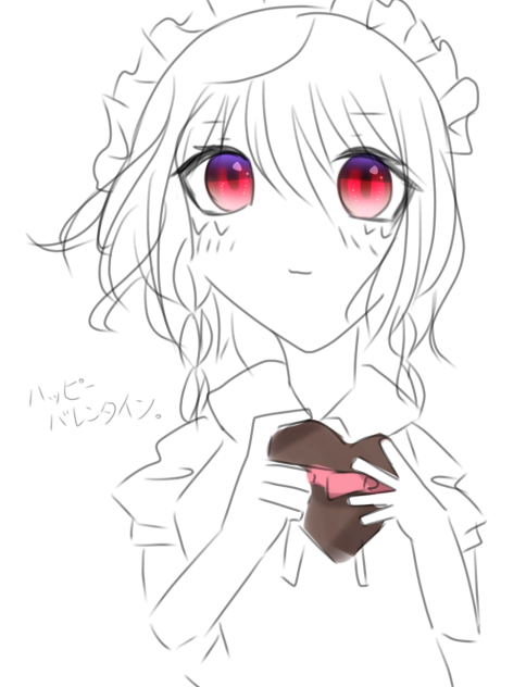 「あなたに....これあげます...」