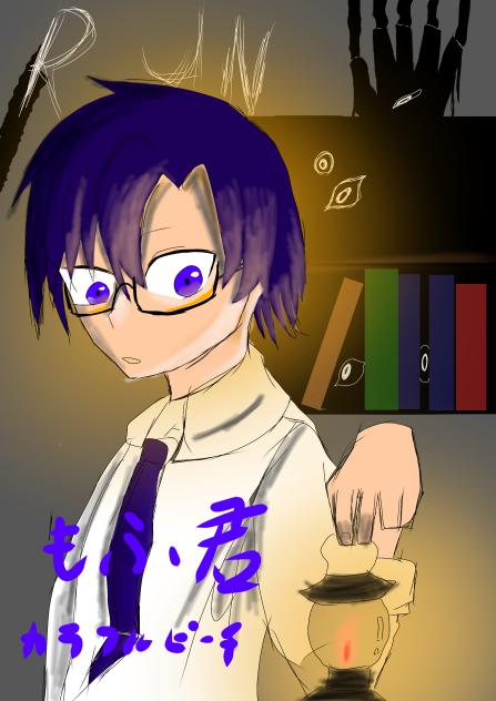 遅くなったけどリクエスト