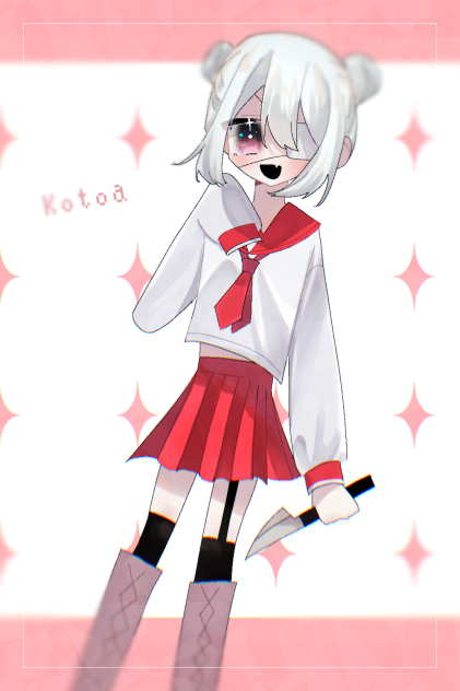 ことあちゃん！