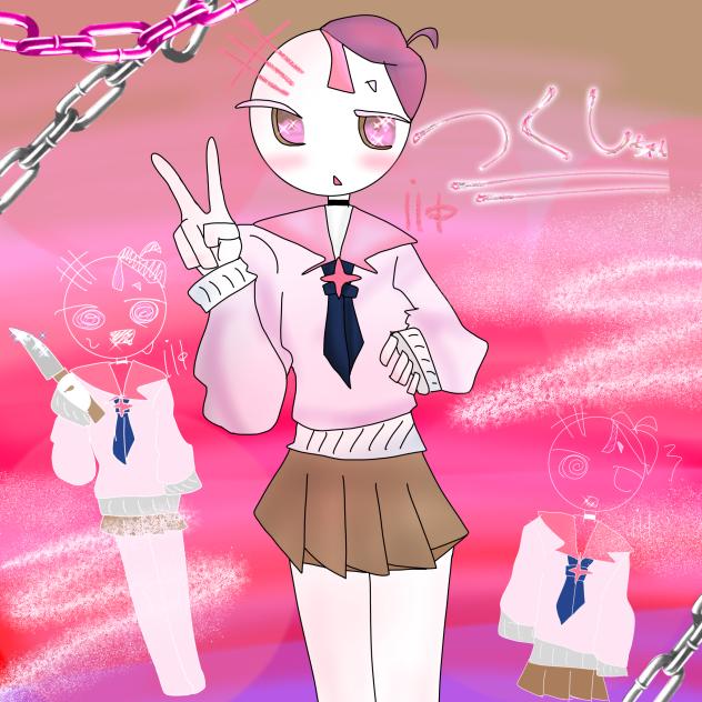 りあさんのオリキャラ　つくしちゃん！