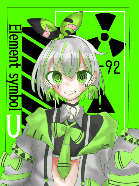 元素記号ウランちゃん