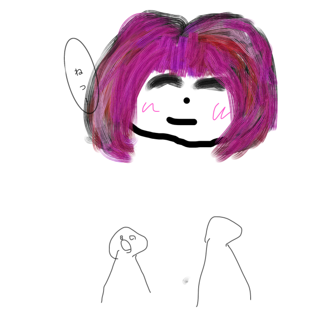 無題女の子