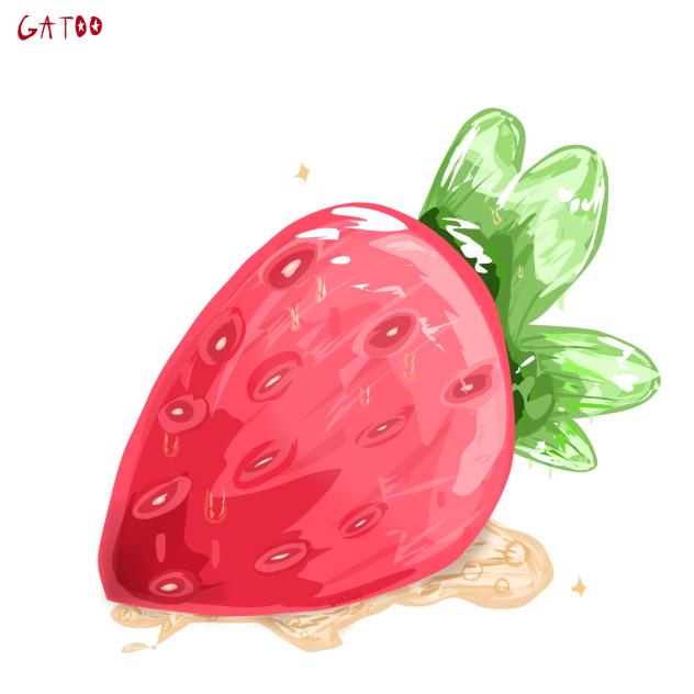 Caramel drowned sprout