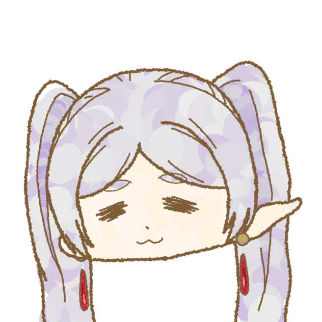 しょぼんフリーレン