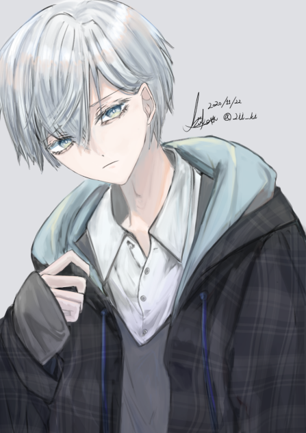 不服