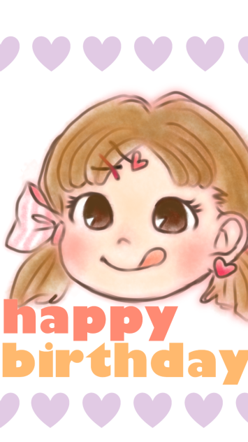 ぺこちゃん(リクエスト)