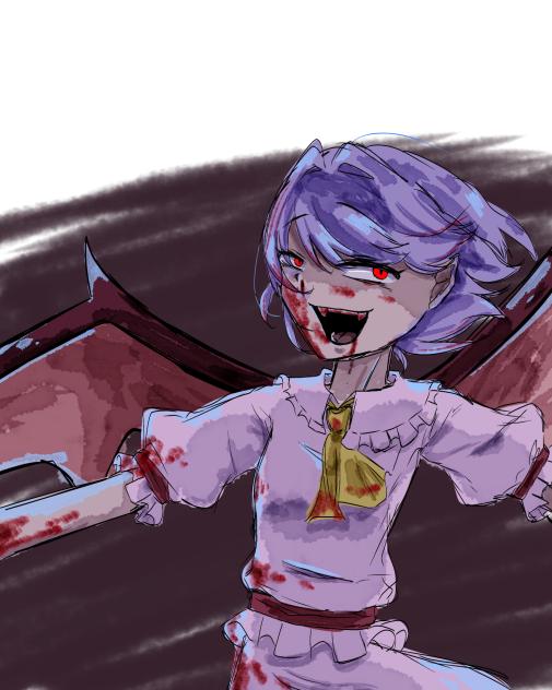 落書き7