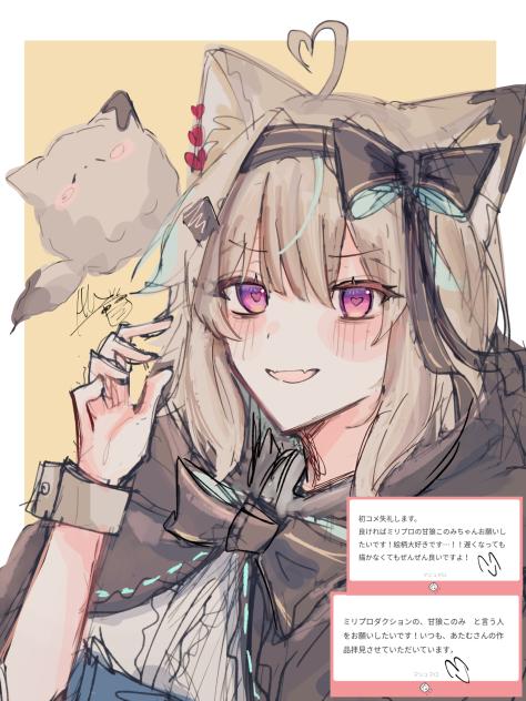 無題4762