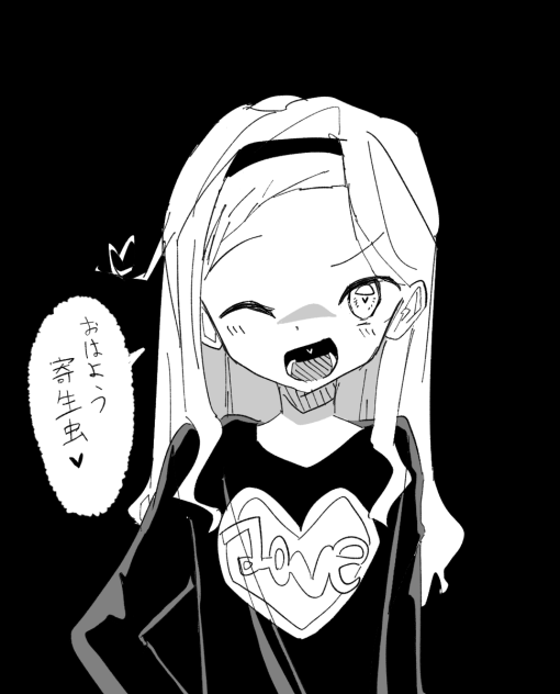 まりなちゃん