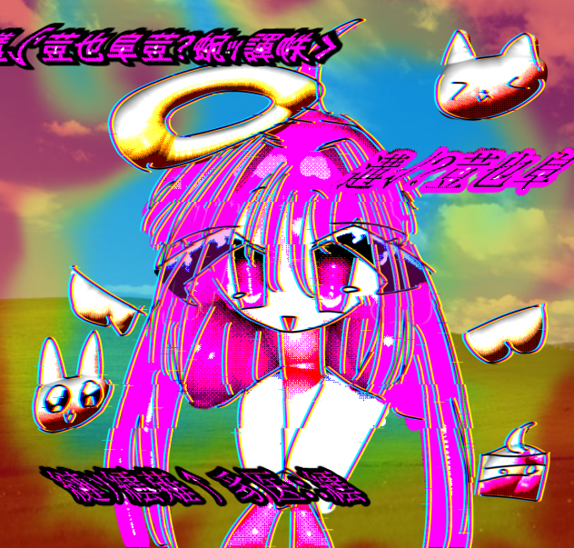 へーせい