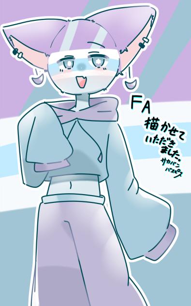 描かせて頂きました！