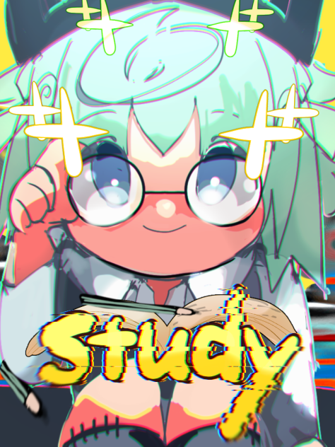 スタディカラー！