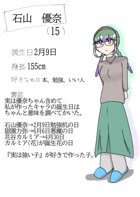 無題1889