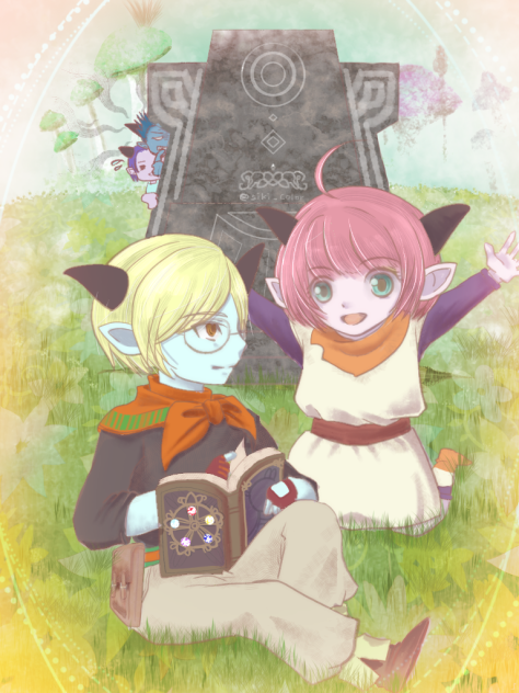 DQ10 神聖秘文