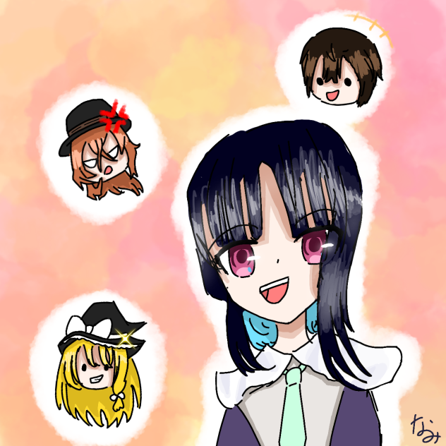 ちょこみんみんとちゃんへ！