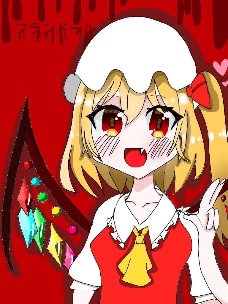 フラン♡ - ibisPaint