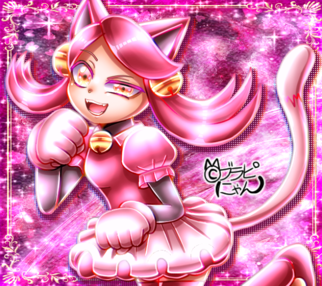 【Undertale】Madみゅうみゅう【ブラピにゃん】