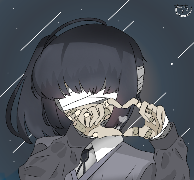 『　愛　』
