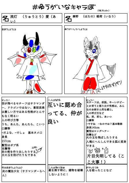 無題316