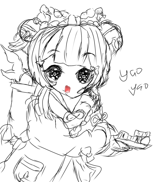 yaoyao