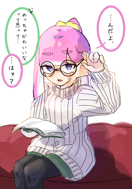 うちの子 - ibisPaint