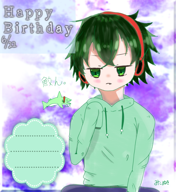 友達に捧げるパーカーシャケさん