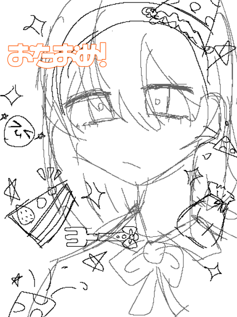 お誕生日