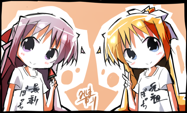 元祖ぼっち vs 最新ぼっち