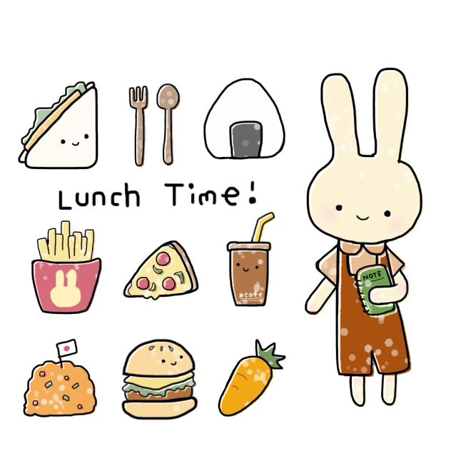 lunch time