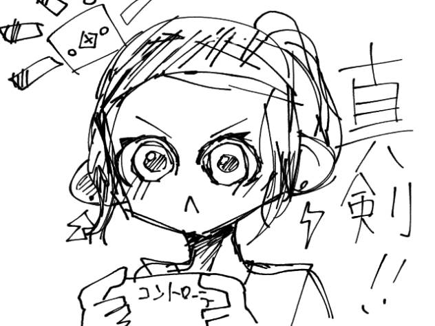 運が(腕前　ウデマエとは別)悪いマイくるり6度目の試合