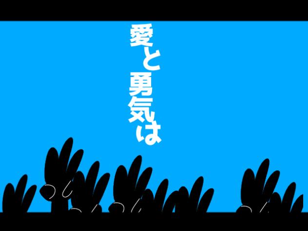 ウェンダでにゅー!支配者のキャロル